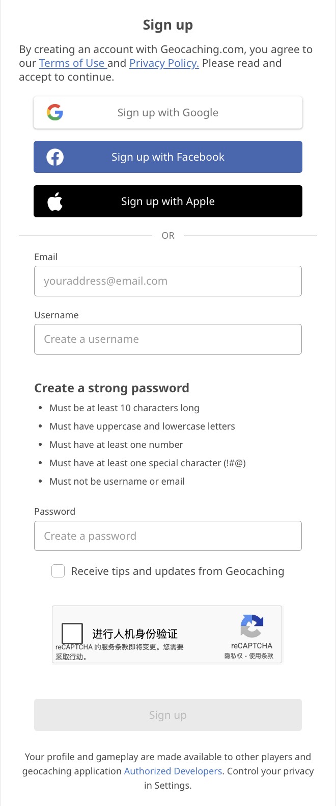 正常的注册页面