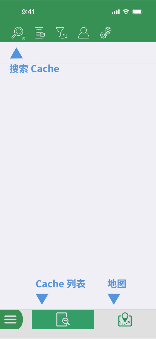 软件主界面。下方有两个选卡按钮